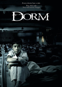 Dorm - Dorm (2006)