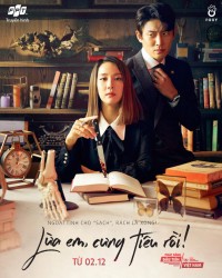 Lừa Em, Cưng Tiêu Rồi - Cheat On Me, If You Can (2020)