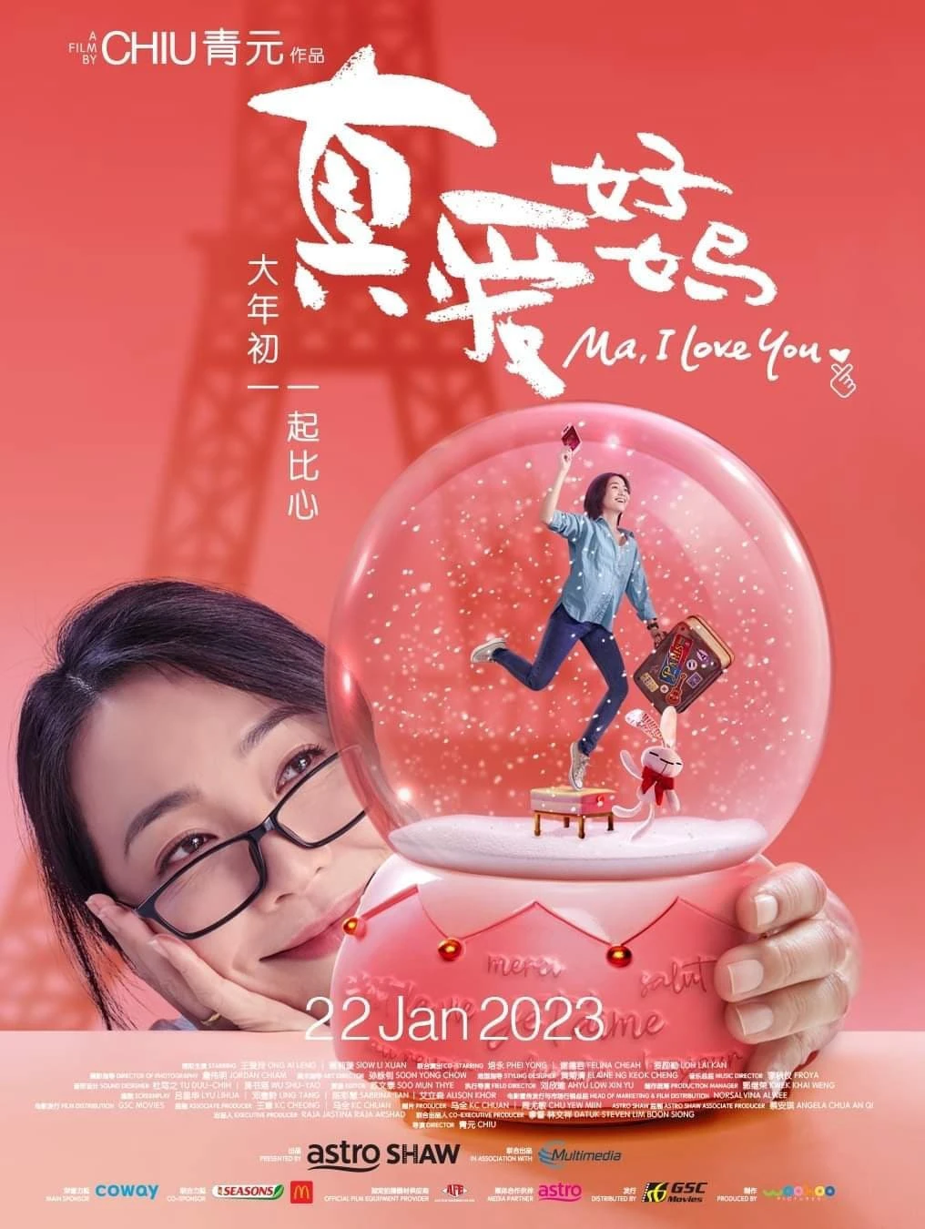 Mẹ Ơi, Con Yêu Mẹ - Ma, I Love You (2023)