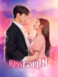 Nụ Hôn Của Yêu Tinh - Kiss Goblin (2020)