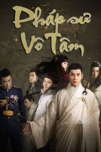 Pháp Sư Vô Tâm - The Monster Killer (2015)