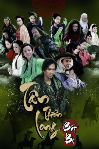 Tân Thiên Long Bát Bộ - Demi-Gods and Semi-Devils 2013 (2013)