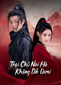 Trại Chủ Nại Hà Không Dễ Làm - Yes, I Am A Spy (2023)