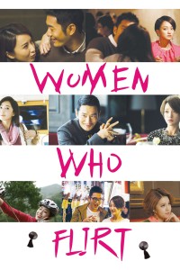 Tuyệt Chiêu Phái Đẹp - Women Who Flirt (2014)