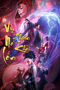 Vụ Nổ Lớn Thiên Khải - The Big Explosion (2020)